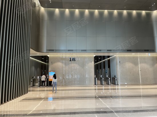 新一代信息技术产业园 