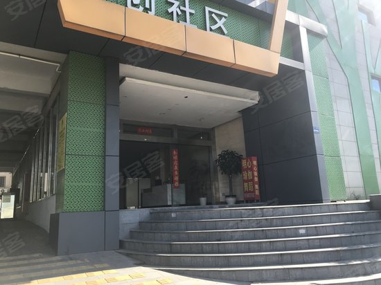 中埔社10176-6号办公楼