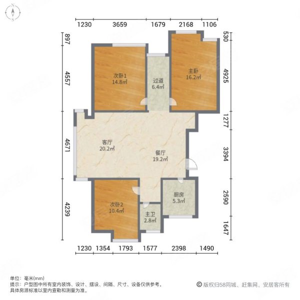 翡翠湾花园 经典户型 中间好楼层 南北通透 集中供暖 电梯房,翡翠湾