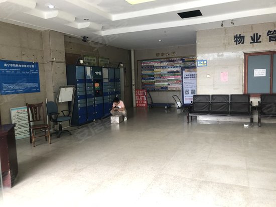 凯丰大厦(办公) 