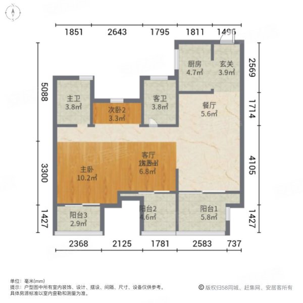 红星铂瑞花园(北区)3室2厅2卫89㎡南北125万