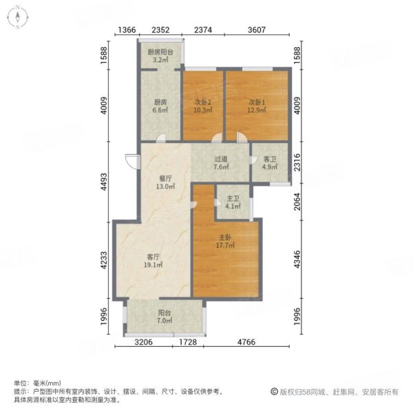 和平丽景3室2厅2卫127㎡南北108万