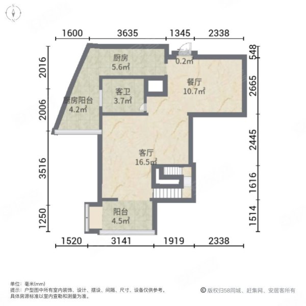 美丽泽京2室2厅1卫71.6㎡南北46.8万
