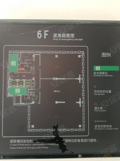 海河华鼎(商住楼) 