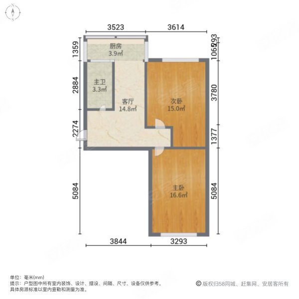 新丽街小区2室1厅1卫63.71㎡南北66万