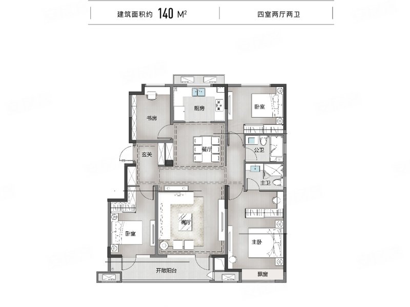 正h户型双阳台!大四室!现房!带车位和装修建材家电!智群近