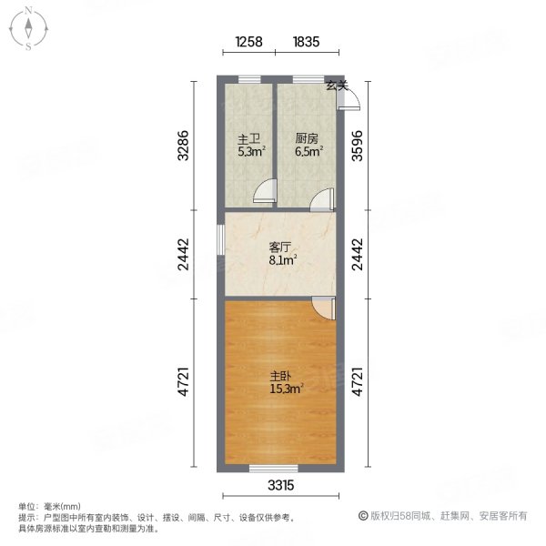 行情回到7年前兑口水丰路杨浦公园门口老少楼层