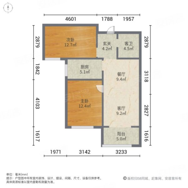 龙城新苑G区户型图图片