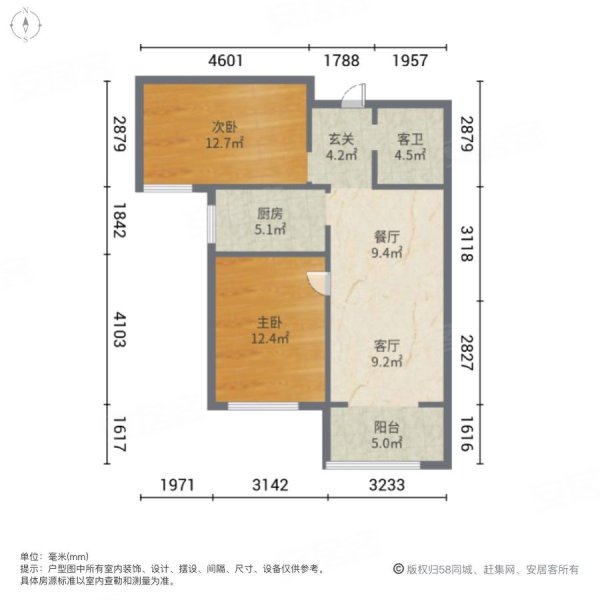 南内环双塔公园东门龙城新苑回迁房全款有钥匙随时看房