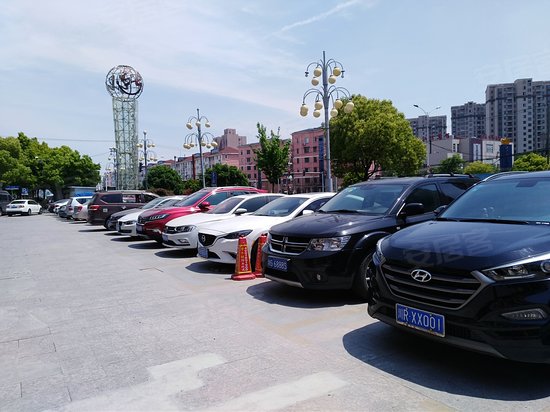 曹安新世界生活广场 