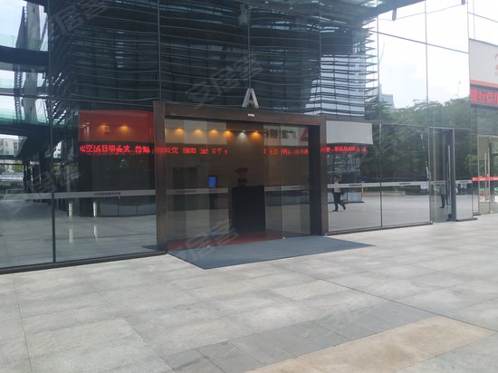 中投国际商务中心 