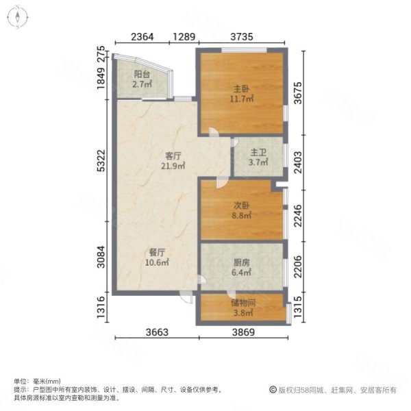 海湾花园2室2厅1卫98.06㎡南150万