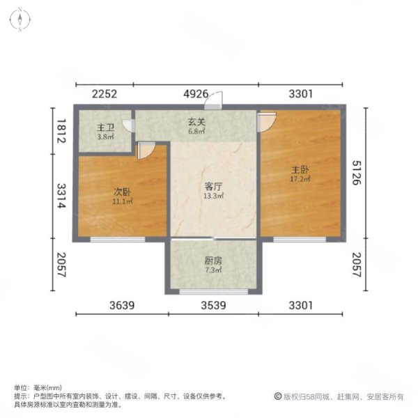 西大营电业小区2室1厅1卫60㎡南23万