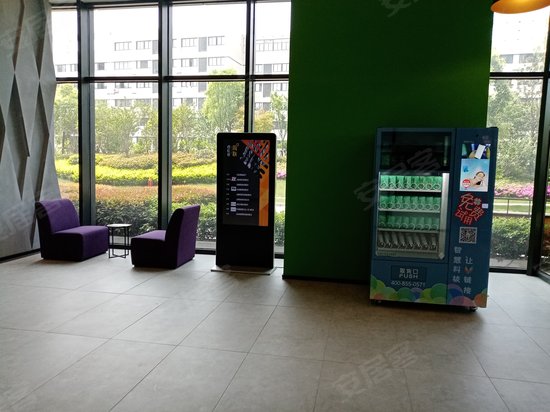 大自然虹桥中心 