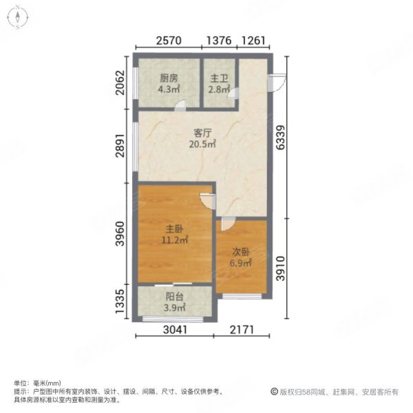 惠民小区东区2室1厅1卫72㎡西23万