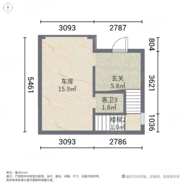 天泰大理十畝(别墅)5室2厅5卫225㎡南北280万