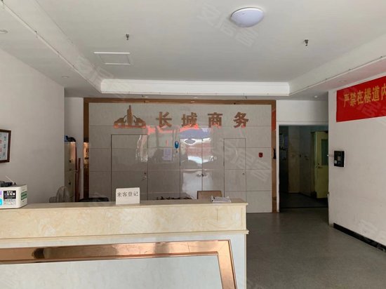 中原商贸城（办公） 