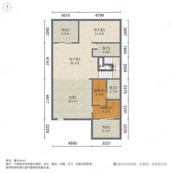 汤臣湖庭花园(一期)4室2厅4卫282.66㎡南3650万