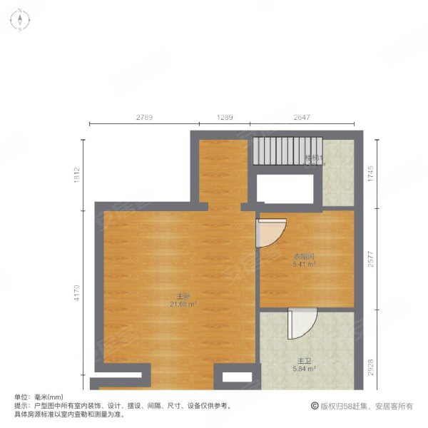 万业巴厘岛(别墅)4室2厅3卫191.87㎡南北207万