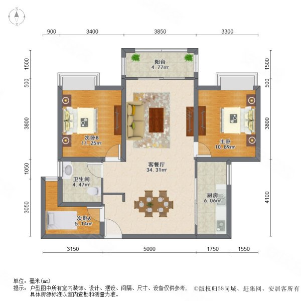 国润溪香 兰 近万达 三房飞机户型 看房随时,国润溪香米兰二手房,109