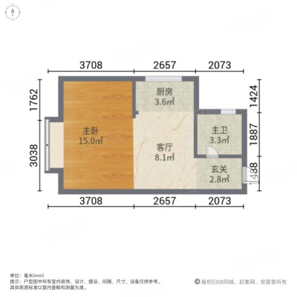 绵世溪地湾(商住楼)1室0厅1卫37.8㎡南26万