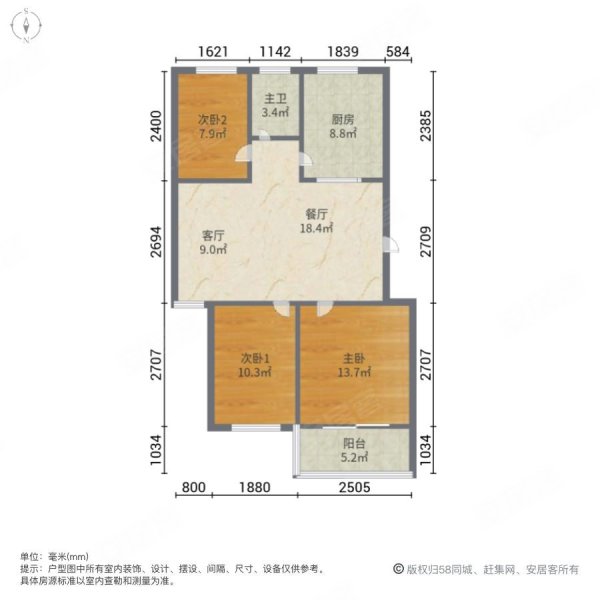 东虹花苑东苑3室2厅1卫95㎡南87万