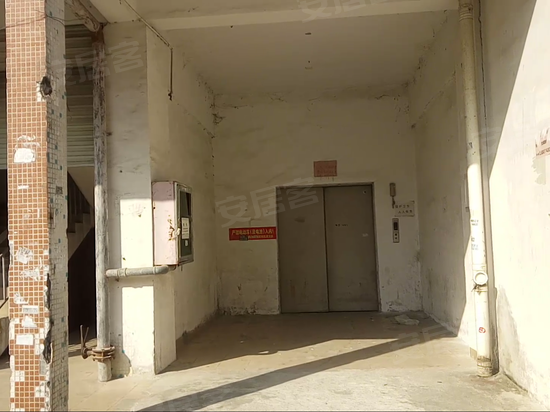 富桥工业区二区 