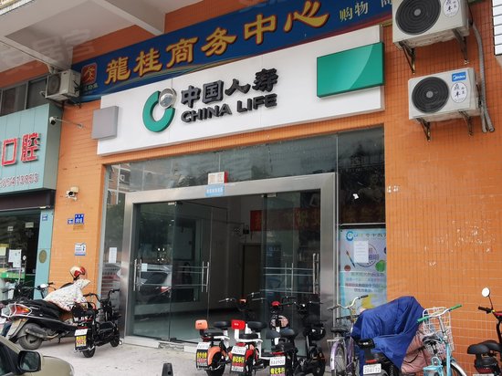 龙桂广场(办公)