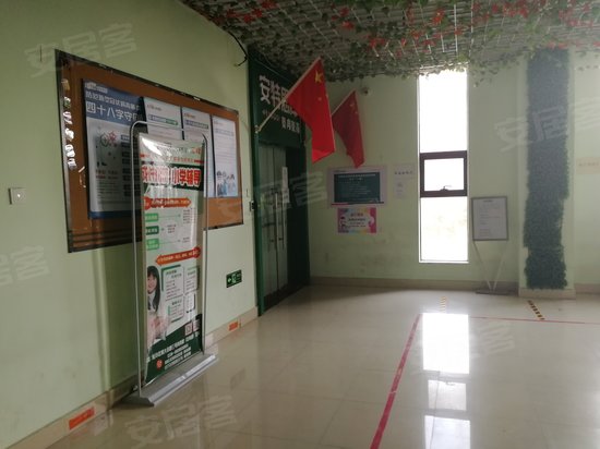 恒大名都商务楼 