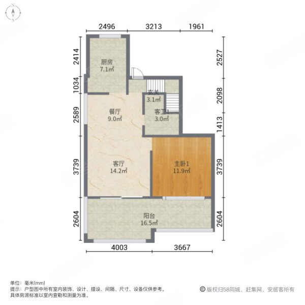 帝宝花园3室2厅2卫104.29㎡南北185万