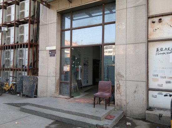 汇金九龙商业街(商住楼) 