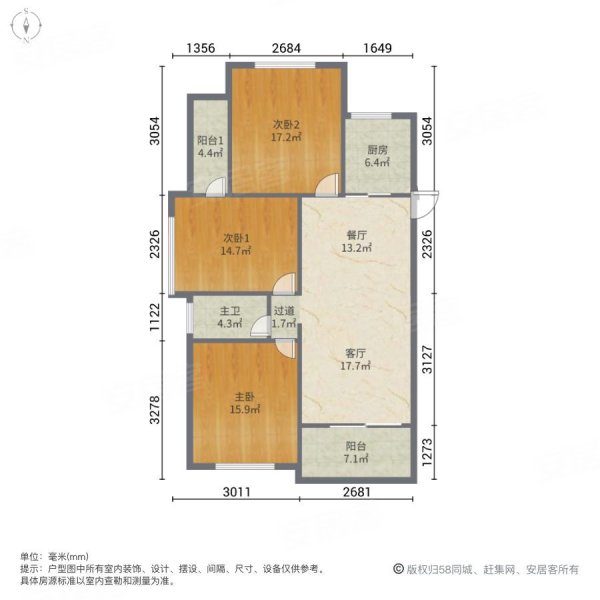 禹洲天玺(一期)3室2厅1卫102.13㎡南北102万