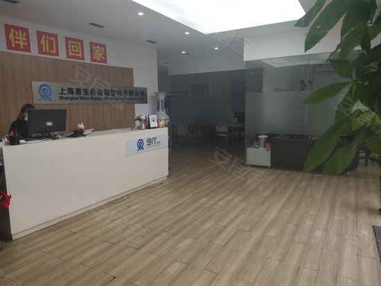 上海宝罗科技工业园 