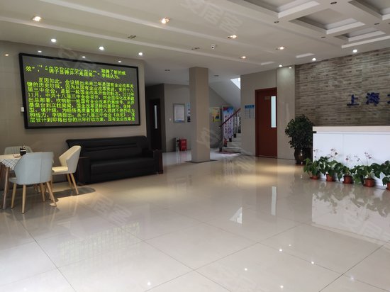 上海大观园经济城 