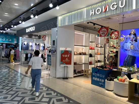 王府井奥莱(办公) 