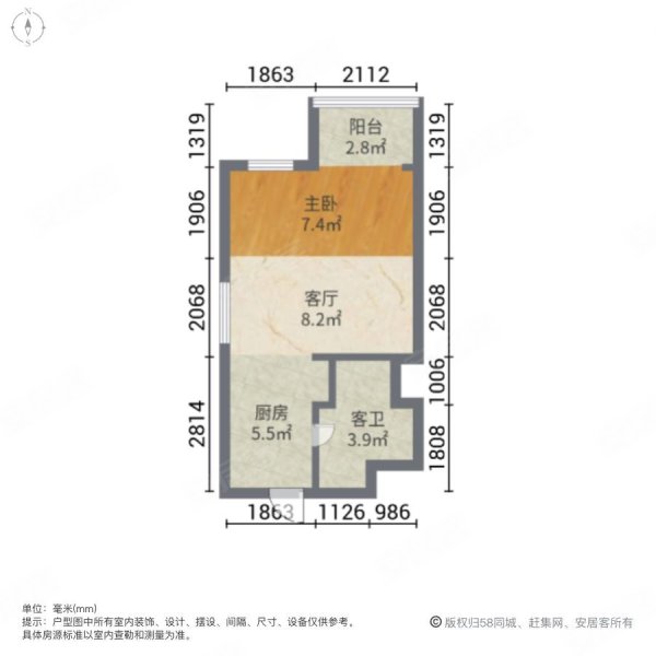 八达岭孔雀城1室1厅1卫35㎡南北8.5万