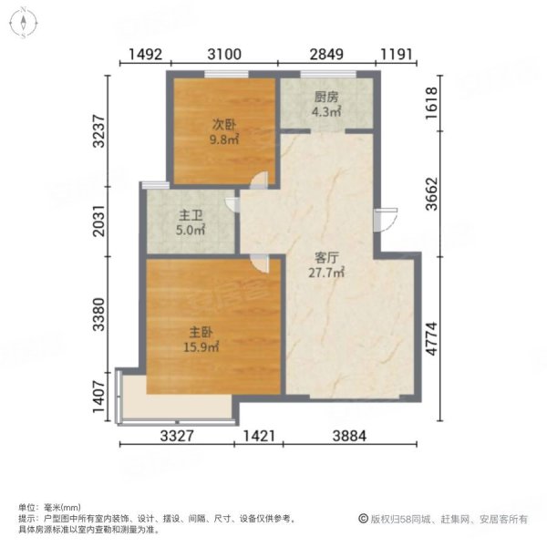 香楠佳苑2室2厅1卫90㎡南69万