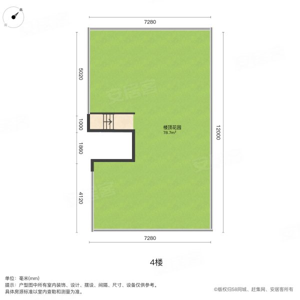 中南云樾(别墅)4室2厅4卫165.03㎡南425万