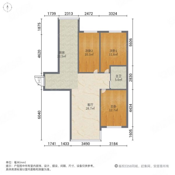 敬南小区3室1厅1卫96㎡南北45.8万