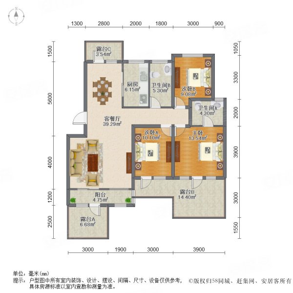 蓝水假期3室2厅2卫109.3㎡南北89万