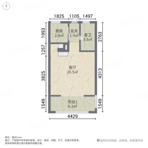 水榭名都,中间楼层,2室1厅2卫  53平  普通住宅 朝南