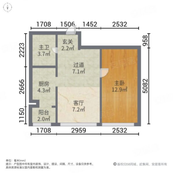 龙跃金水湾1室1厅1卫55.77㎡东西53万