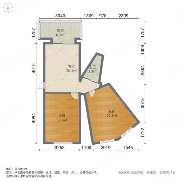 解民物业小区二期2室2厅1卫87.93㎡南北51万