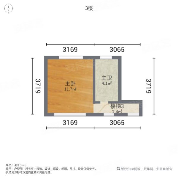 龙湖滟澜山(别墅)5室2厅5卫348.37㎡南北758万