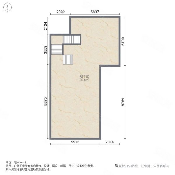 恒大金碧天下4室2厅3卫210㎡南120万