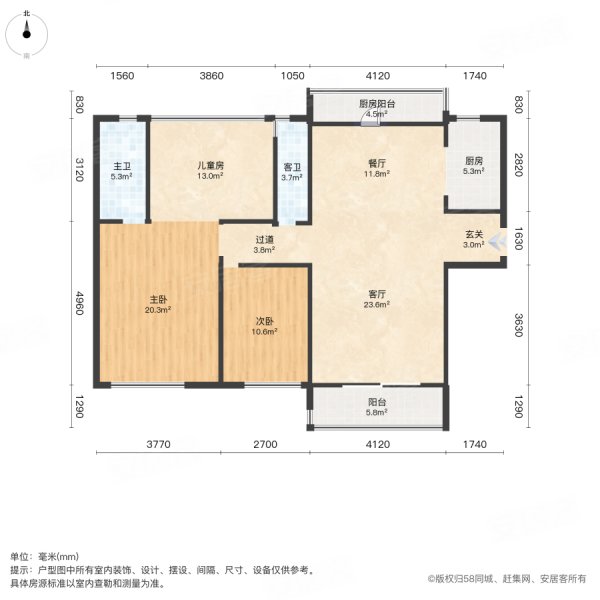 碧桂园磁湖半岛3室2厅2卫125㎡南北58万