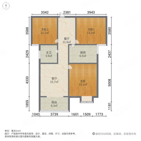 什邡雍都未来城户型图图片