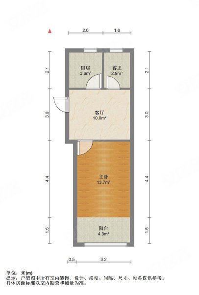 牡丹新村精装一房,七宝二中,地铁口一墙之隔中心位置,牡丹新村(闵行)