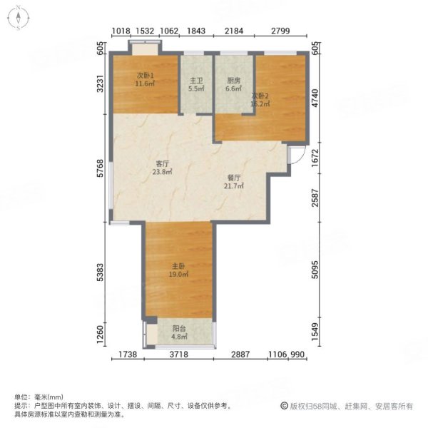 大寺新家园户型图片