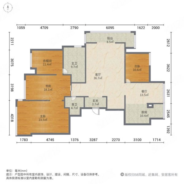 横河镇 商业配套成熟 近医院 带电梯 小区新 出行方便,恒泰嘉景园二手